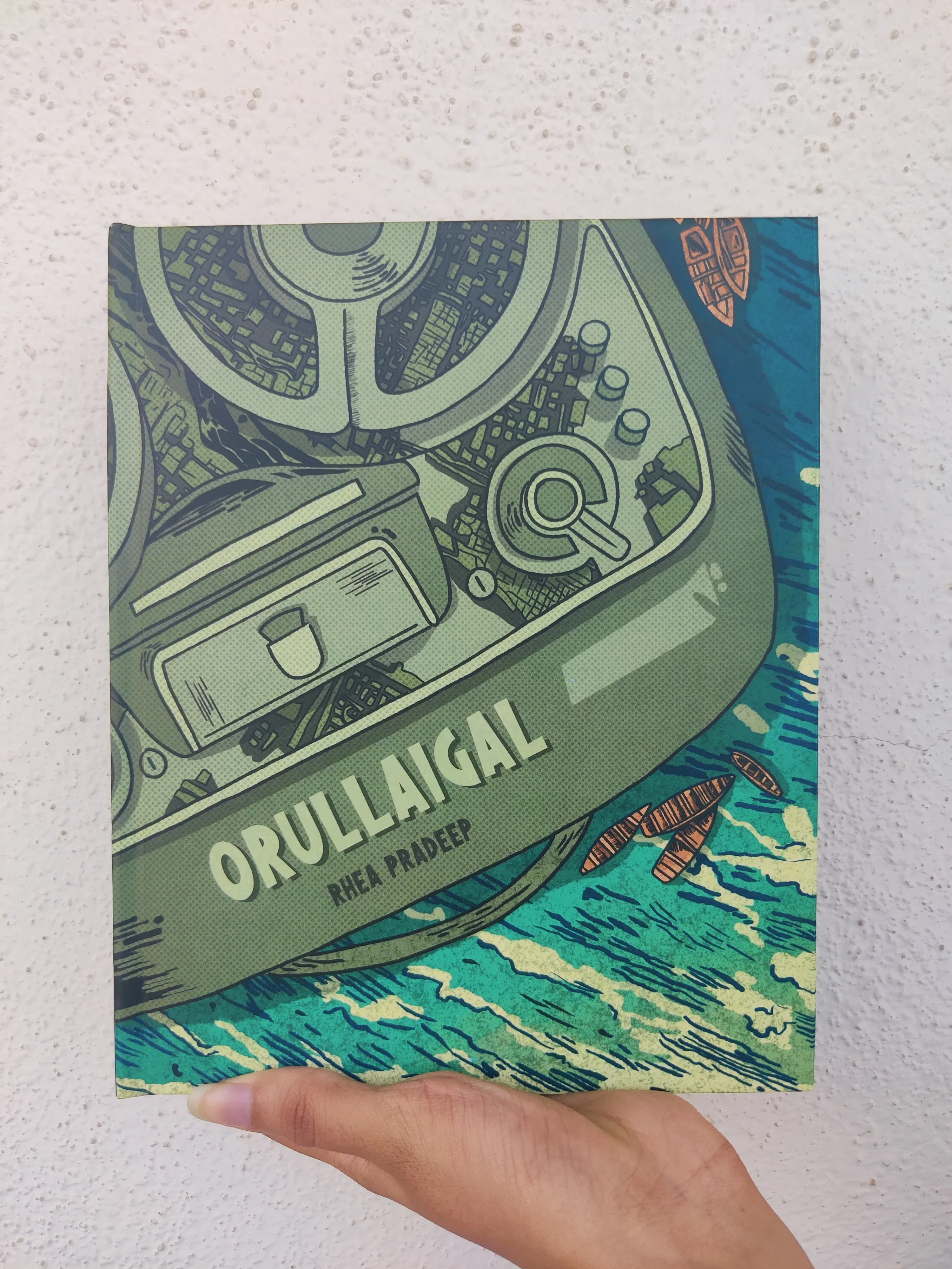 Orullaigal